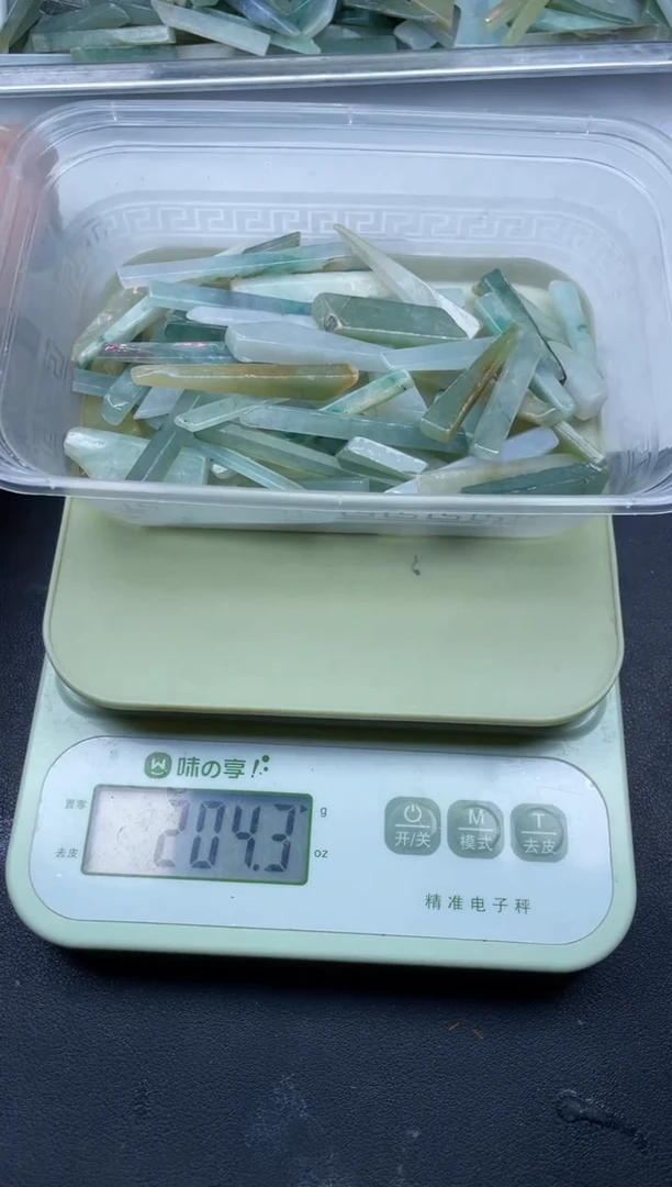 【闪购商品】翡翠颈饰未镶嵌缅甸天然翡翠中号200克38