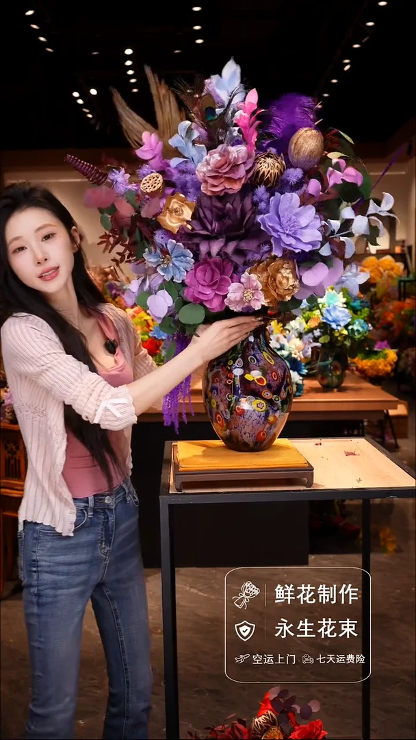 瓶琉璃手工花器花束空运包邮送货上门-以图片为准