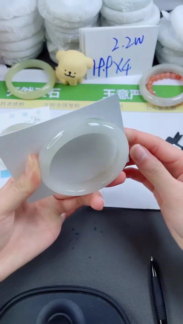 【闪购商品】石英质玉手镯未镶嵌89-56.5