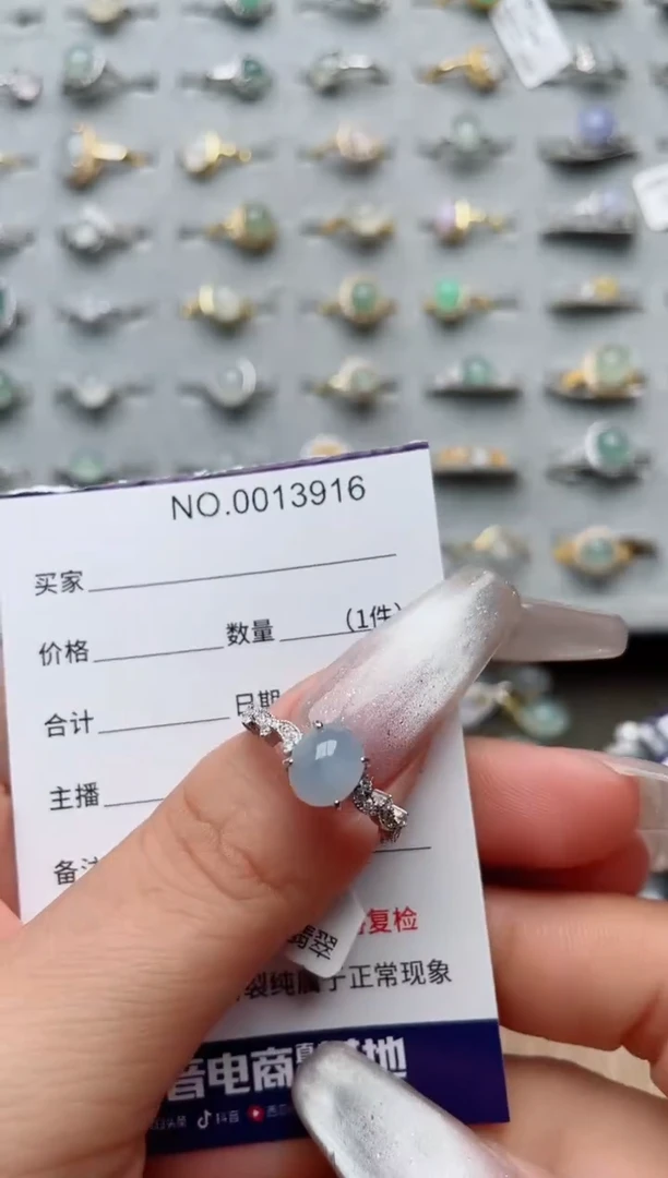 【闪购商品】翡翠戒指银S925镶嵌·