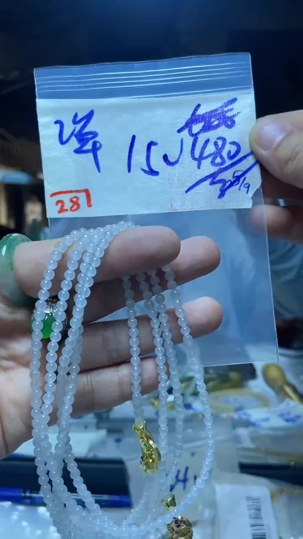 未镶嵌珠串定制翡翠天然A货缅甸翡翠  多样性发货