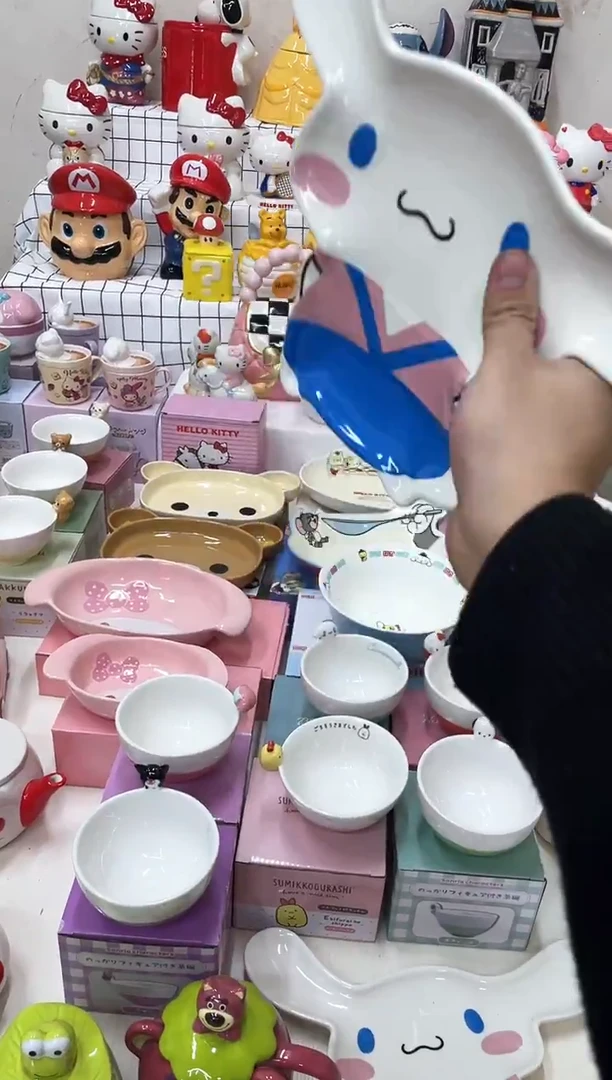 9.9包邮微瑕陶瓷不退不换