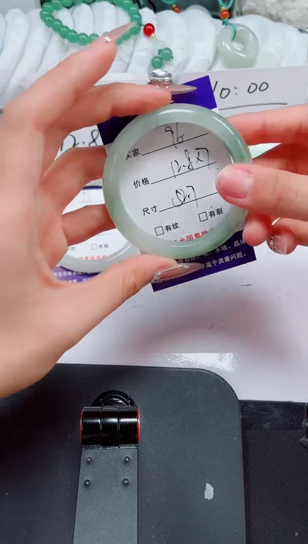 石英质玉手镯未镶嵌96-52/53