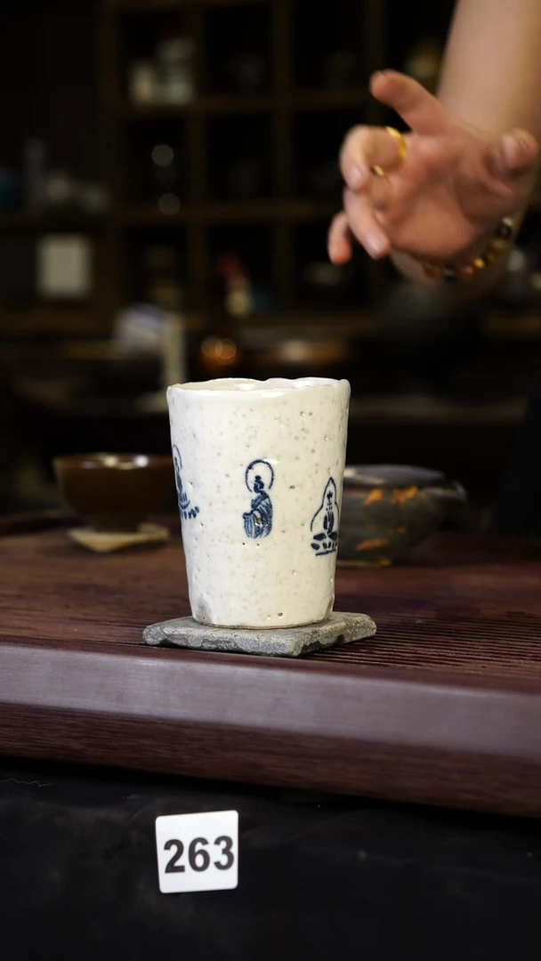 瓷片见山北野见山北野