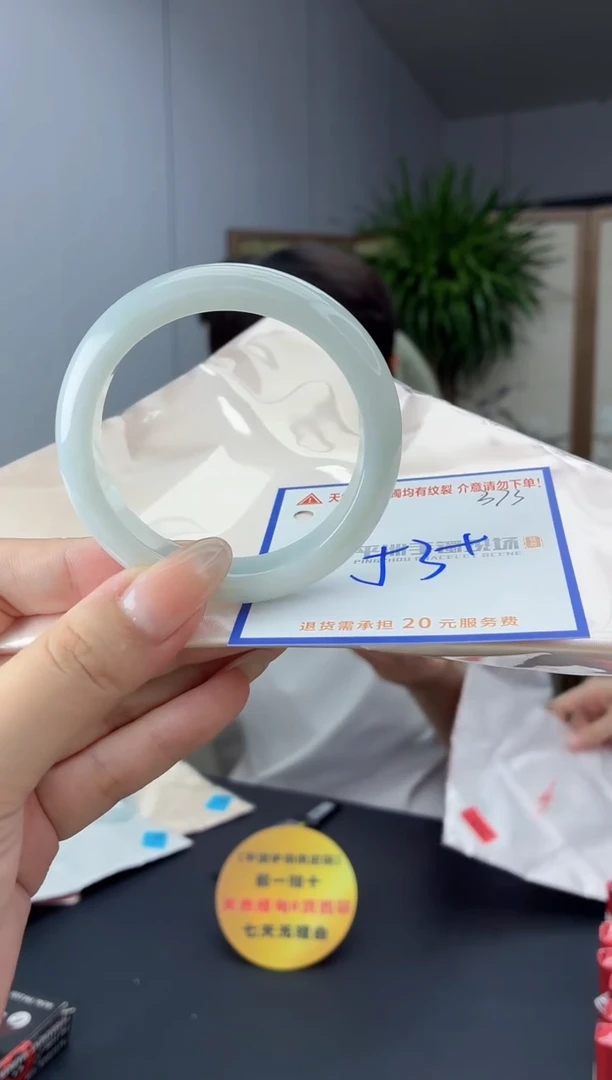 未镶嵌手镯翡翠1111111111