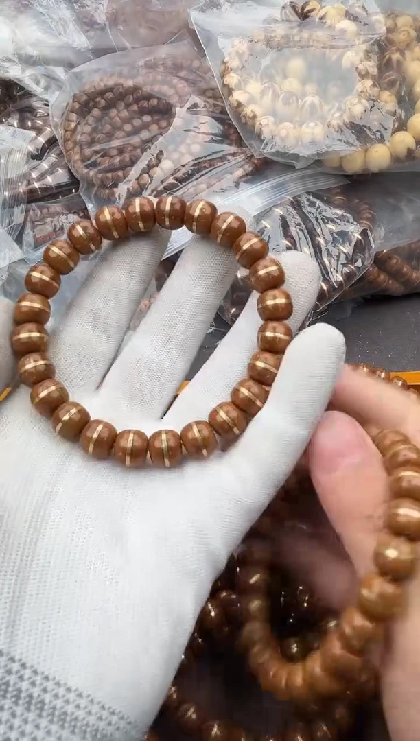 手串紫金鼠15号腰带