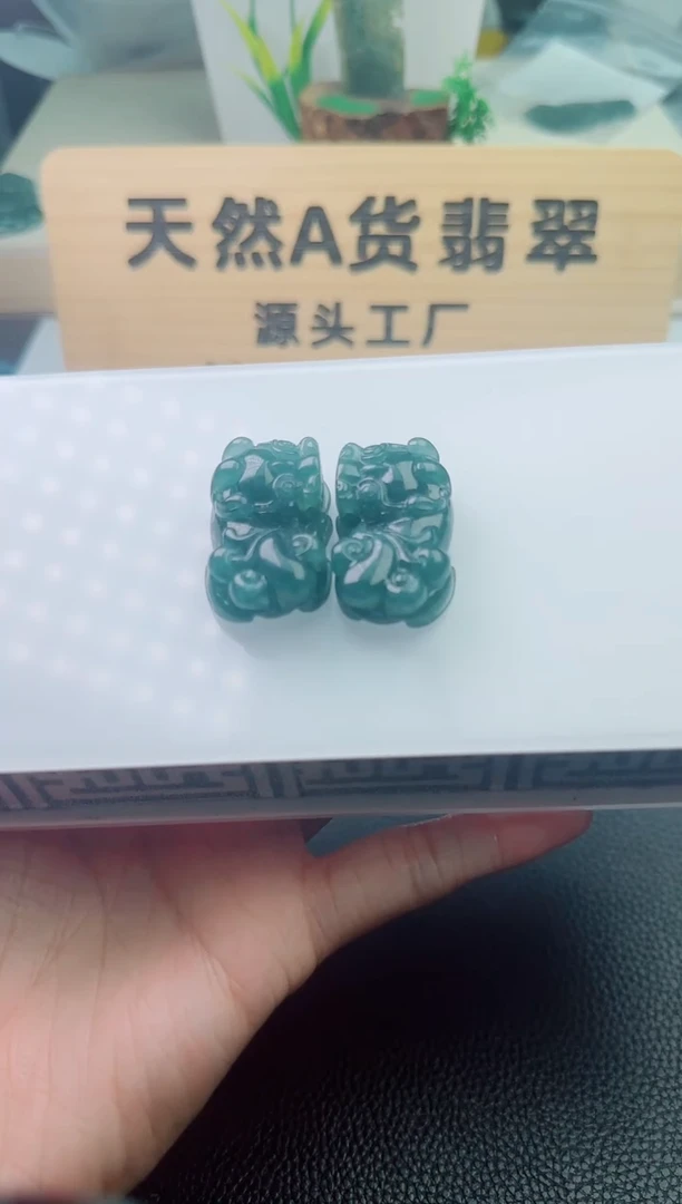 颈饰未镶嵌翡翠多样性随机发其一