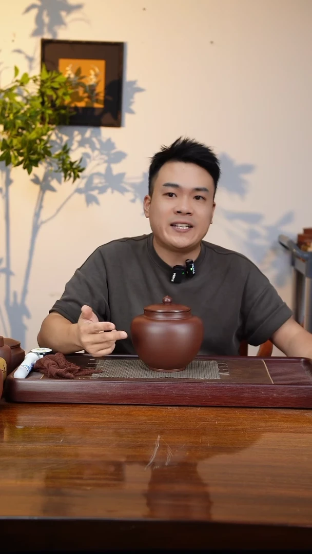 宜兴原矿紫砂茶叶罐
