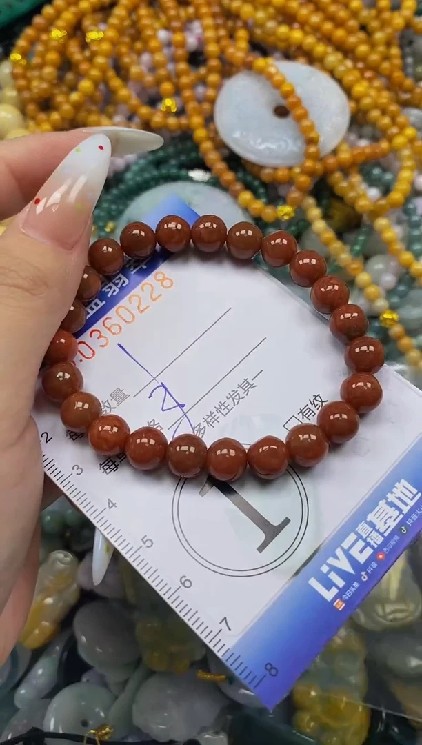 颈饰未镶嵌翡翠闪购0360228