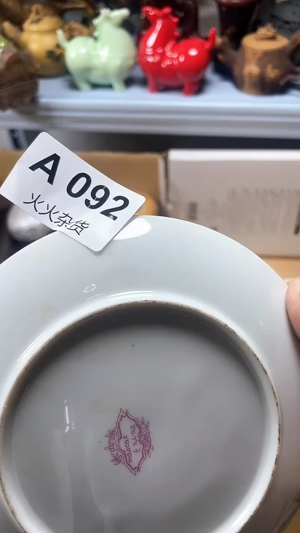 【闪购商品】瓷片瓷片瓷片瓷片瓷片