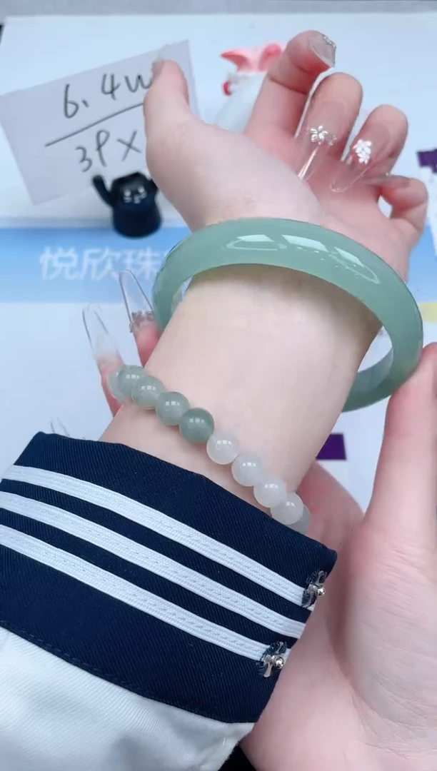 石英质玉手镯未镶嵌338-62.3