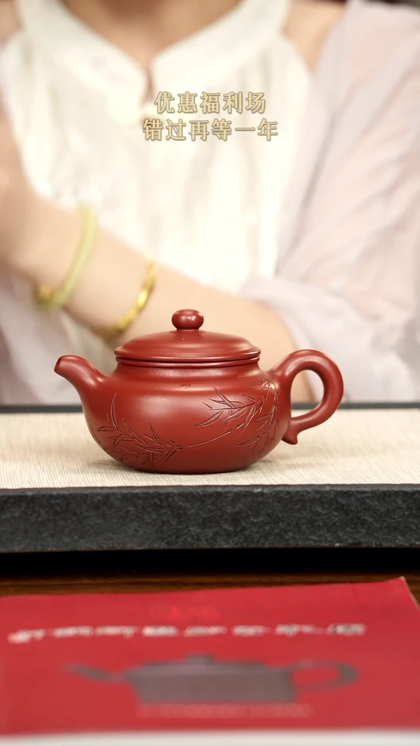 茶壶紫砂紫砂紫砂紫砂