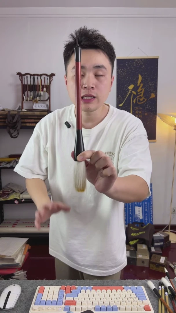 羊尖提斗 7.5 出锋 2.5口径 一支