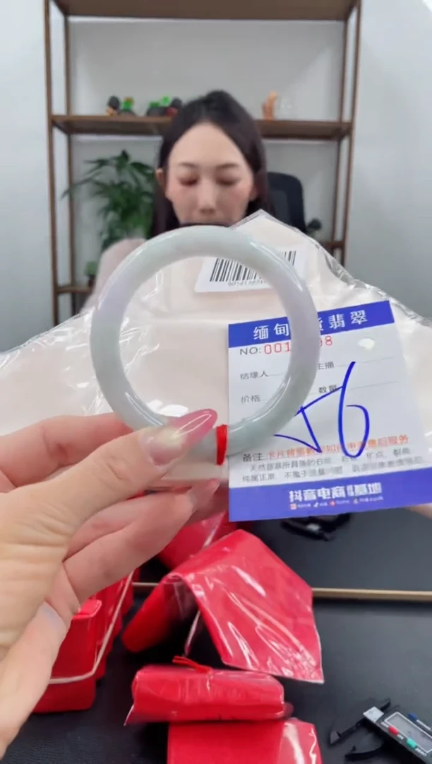 未镶嵌手镯翡翠88.00