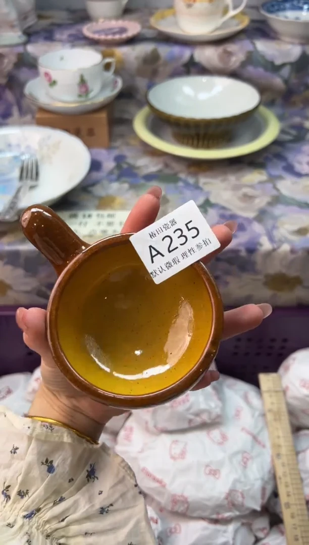 瓷片嘻****呼瓷片瓷片          A 235