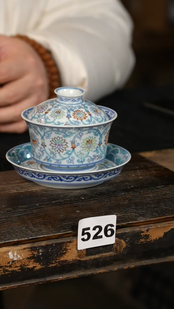 【闪购商品】其他标题标题标题标题