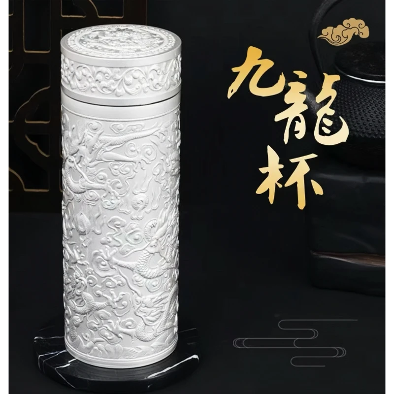 九龙杯银杯子保温杯精美礼盒装