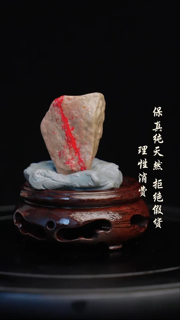 昌化石印石昌化石/青田石/一方纯天然印章石料