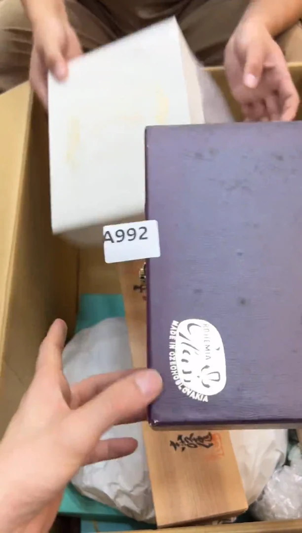 ?***?992中古商品谨慎参拍