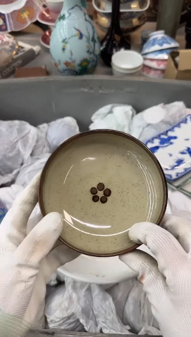茶盏数****半瓷器瓷器瓷器瓷器