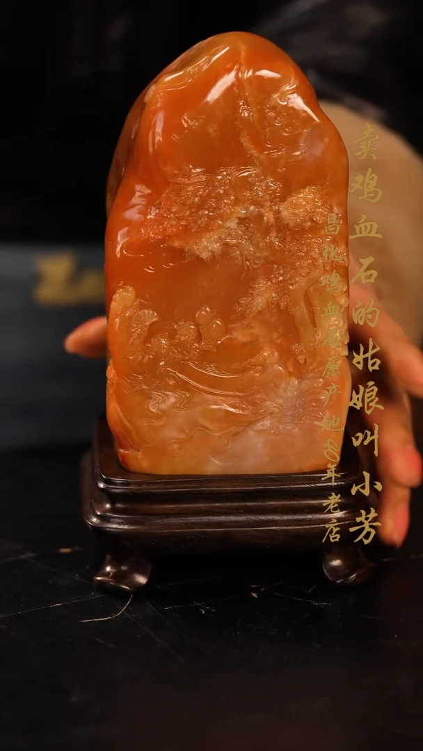 【闪购商品】田黄石摆件印章挂件手玩