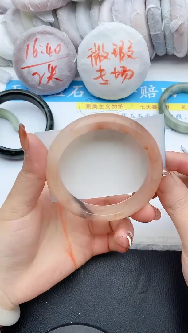 【闪购商品】石英质玉手镯未镶嵌233+59/60