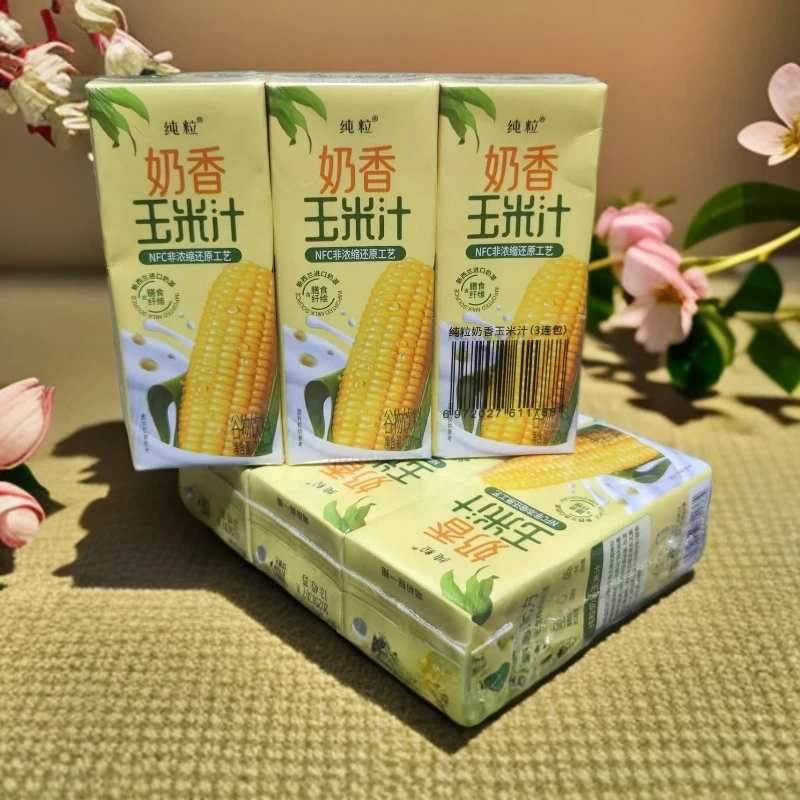 3瓶/纯粒玉米汁NFC非浓缩还原谷物饮料鲜榨玉米果汁（12.7到期）