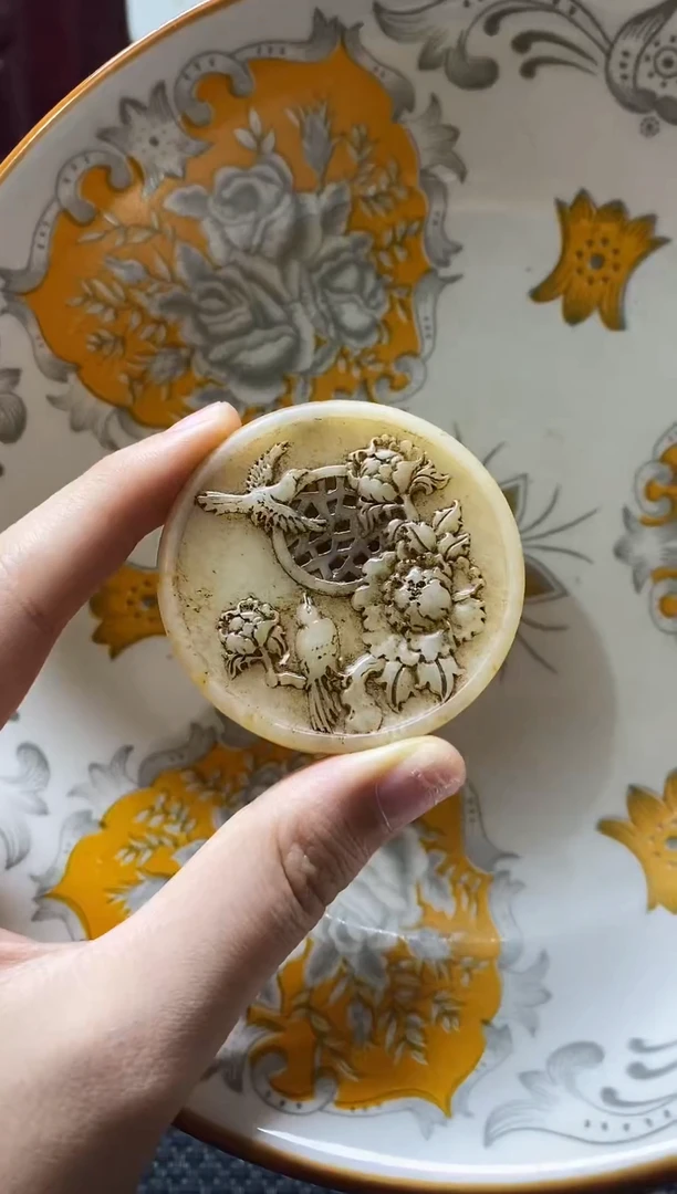 瓷片瓷片 瓷器 摆件 1个