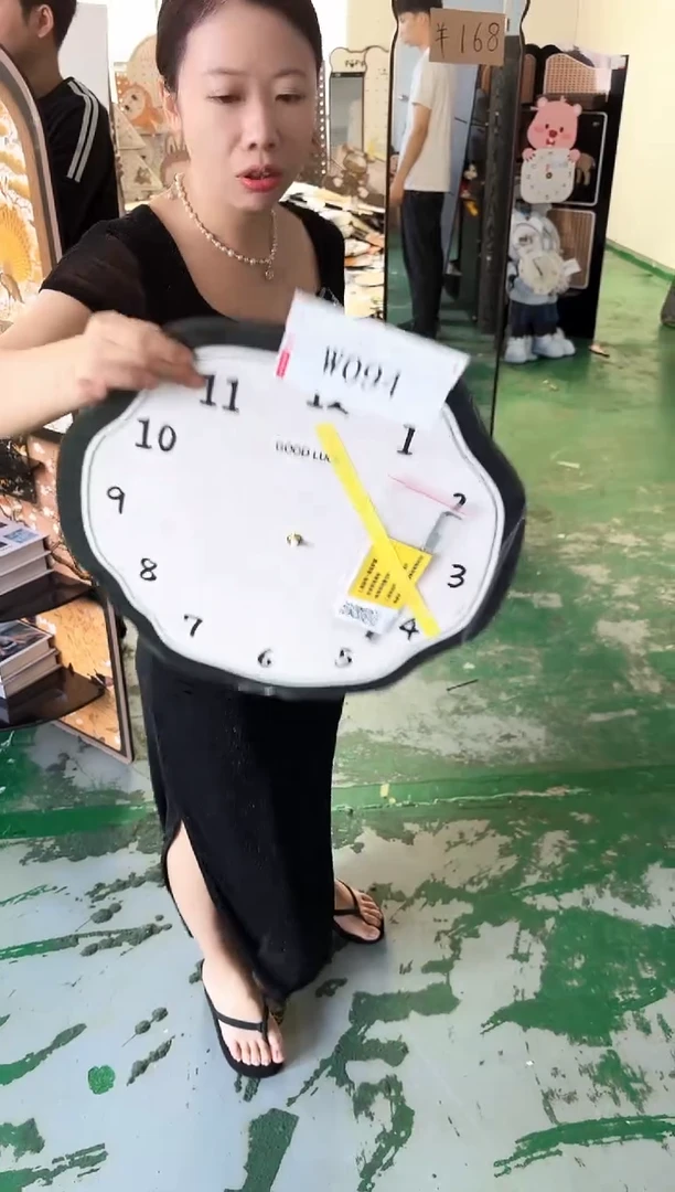 横款孤品微瑕果果闪购w094