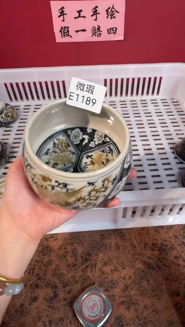 瓷片景德镇手工手绘微瑕E1189