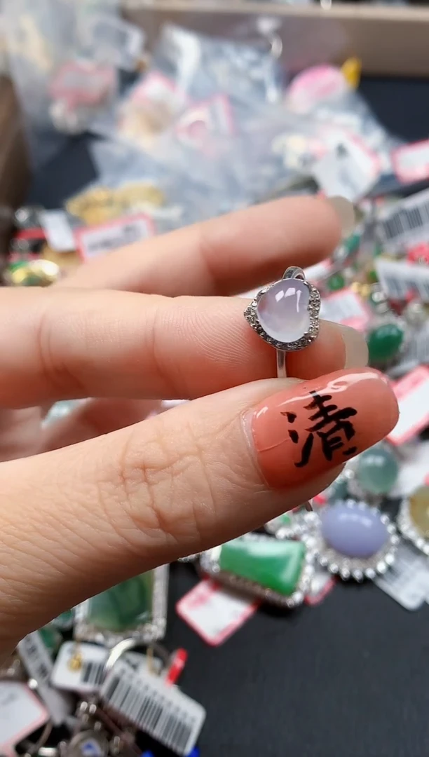 银S925镶嵌戒指翡翠天然A货缅甸翡翠