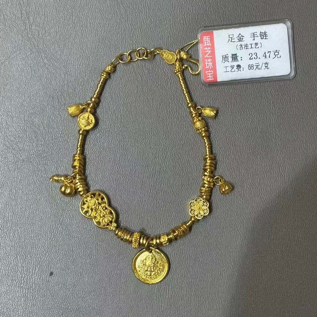 【甄芝系列】足金999 黄财神葫芦手链
