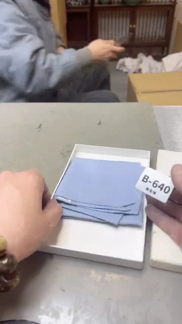 【闪购商品】瓷片640  聚宝缘二号店