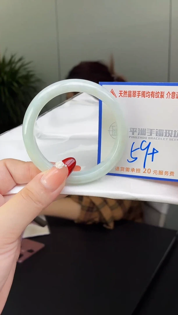 翡翠手镯未镶嵌111111111