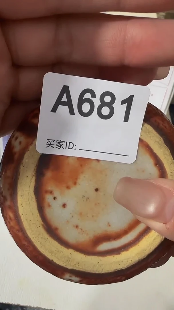 瓷片小***美精美瓷片啦啦啦啦