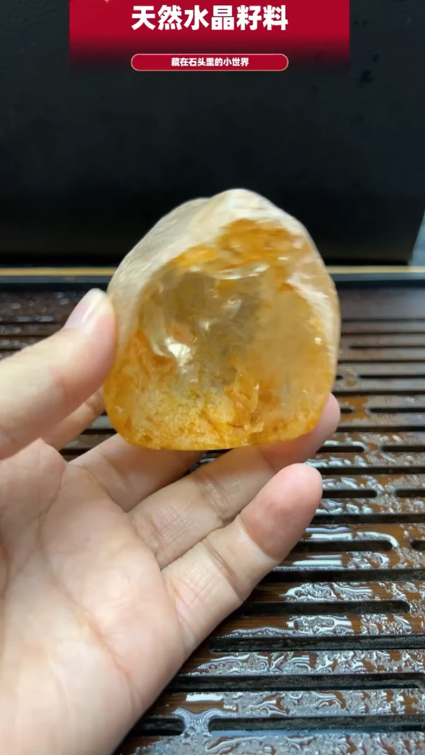 水晶珠宝半成品未镶嵌水晶手把件9820