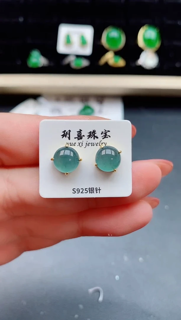 【闪购商品】翡翠耳饰银S925镶嵌12121212