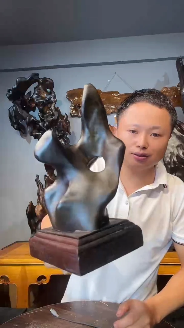 金丝楠刘****生以直播间介绍为准