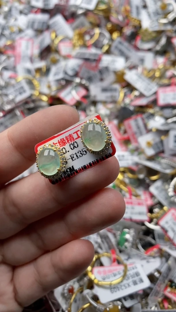 【闪购商品】翡翠戒指银S925镶嵌88888---9