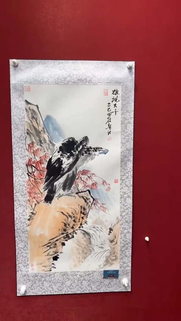 国画老师创作作品  10