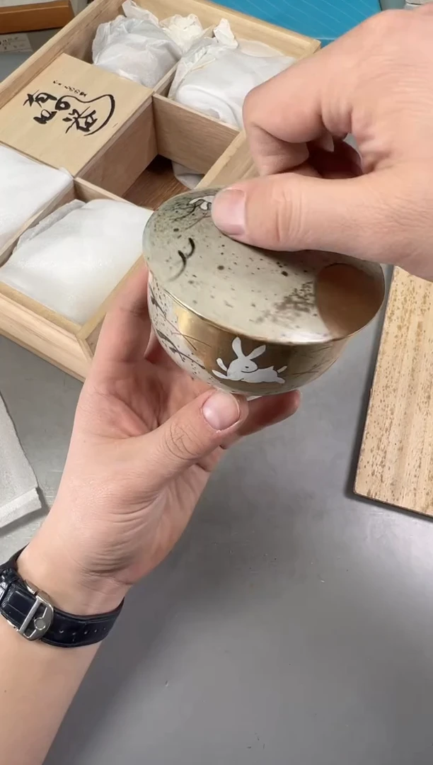 瓷片?****蟹915号满30米包邮，碰瓷社感谢您的支持~