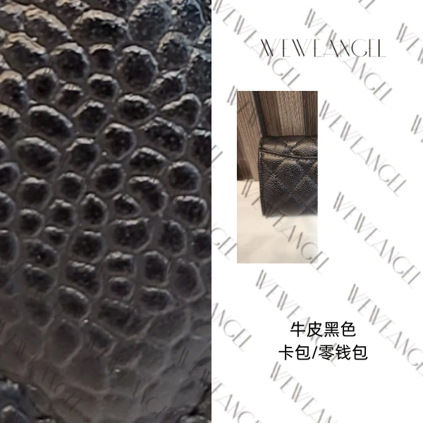 (言蹊专属)轻奢女士单肩包