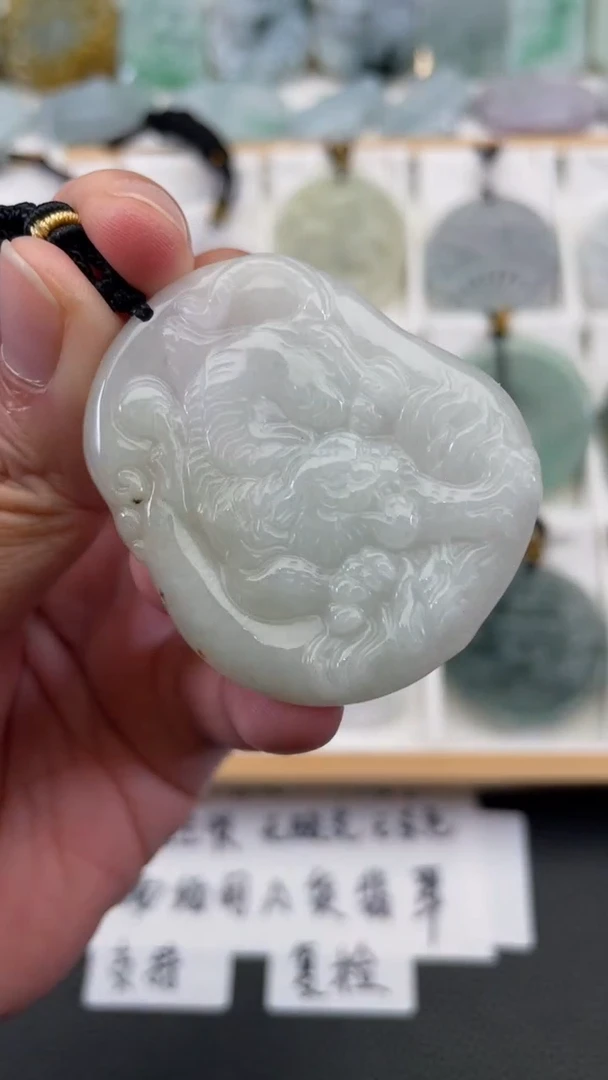 颈饰未镶嵌翡翠天然缅甸翡翠A货5