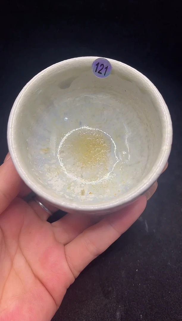 【先报号码看细节】121号