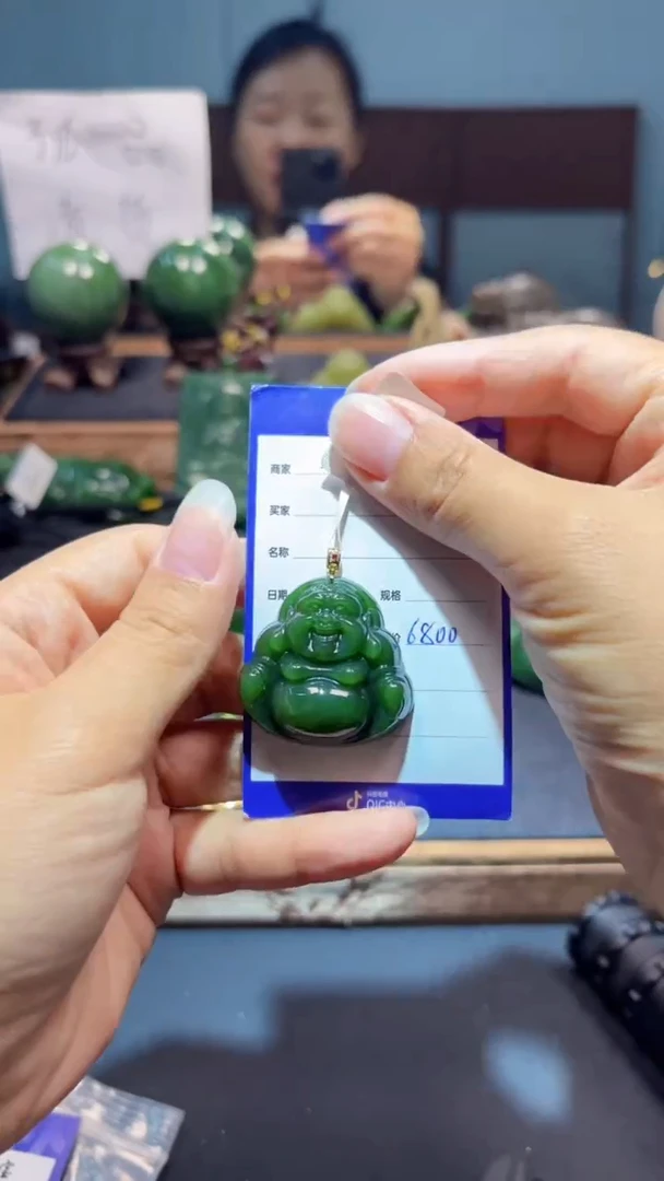 颈饰18K金镶嵌和田玉（碧玉）1