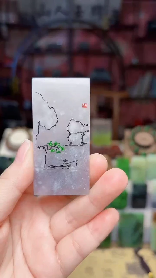 未镶嵌和田玉挂件13