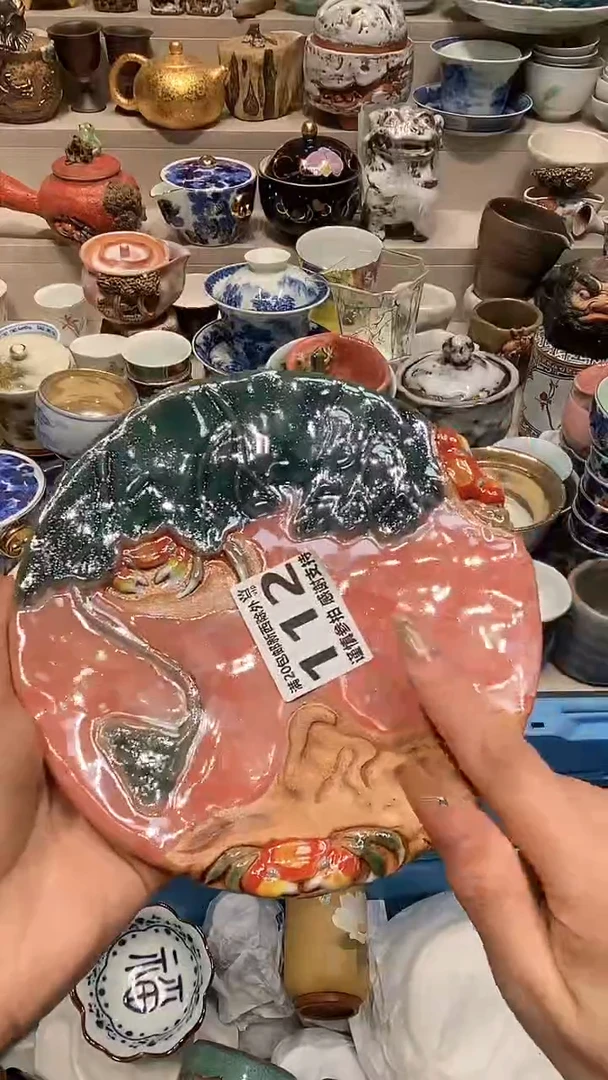 【闪购商品】龙弟嘎嘎漏的啊啊啊啊