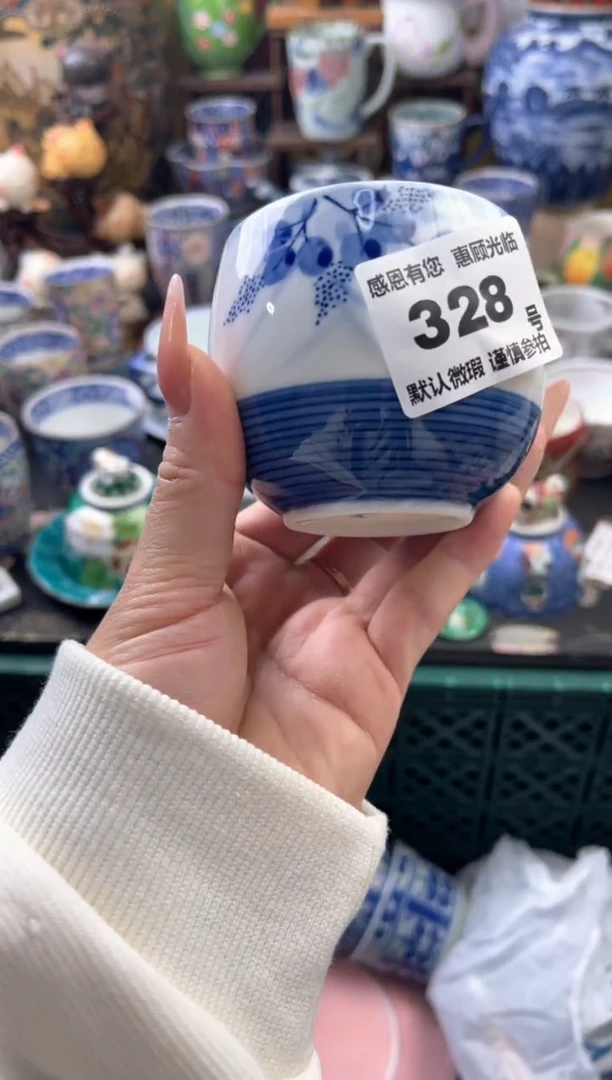 瓷片静*啊328号九姑娘工艺品瓷器