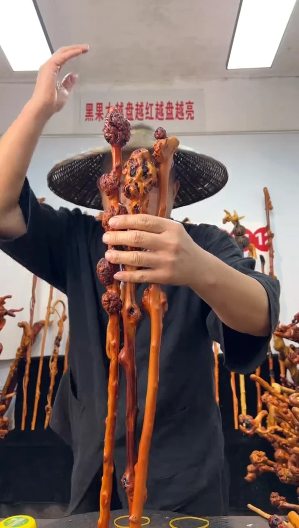 黑果木其他黑果木345