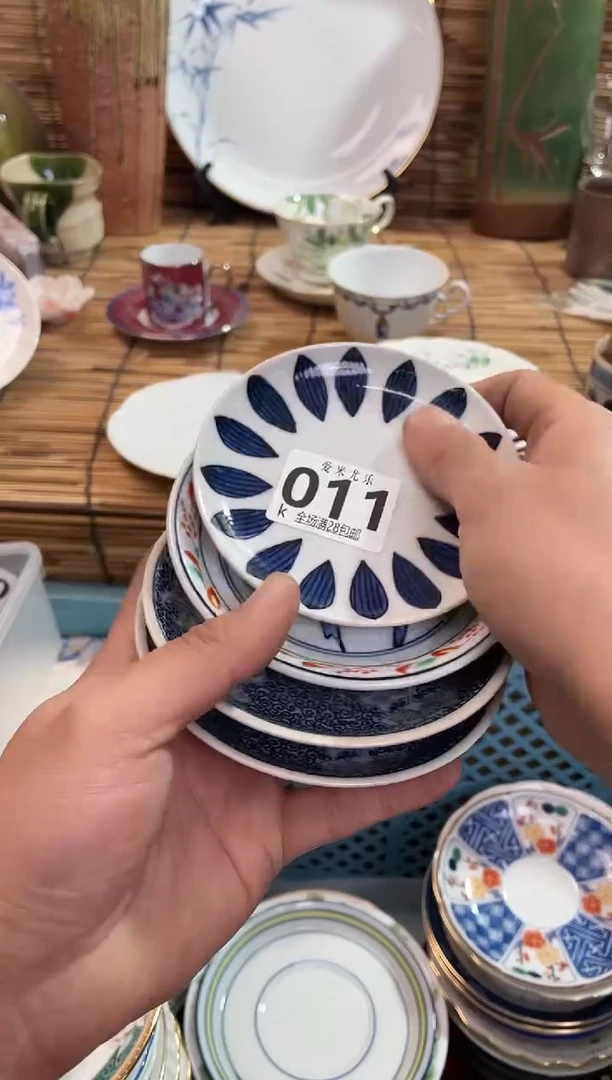 得****?默认微瑕，全场28包邮，陶瓷茶具瓷器